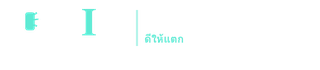 HIT – Hotel Insider Thailand | ตีโจทย์ธุรกิจโรงแรมให้แตก